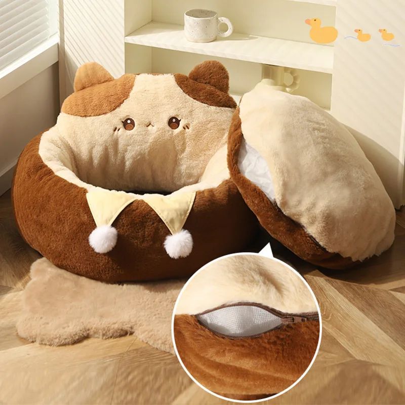 Round Pet Bed Soft Warm Cushion Mattress