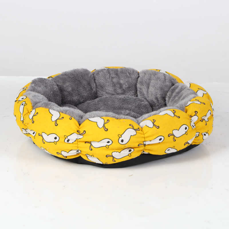 Calming Donut Round Pet Bed Fluffy Indoor Cushion