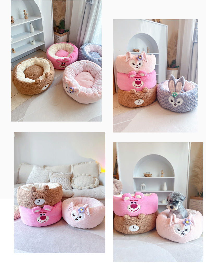 Cartoon Plush Round Pet Nest Four Seasons Bed