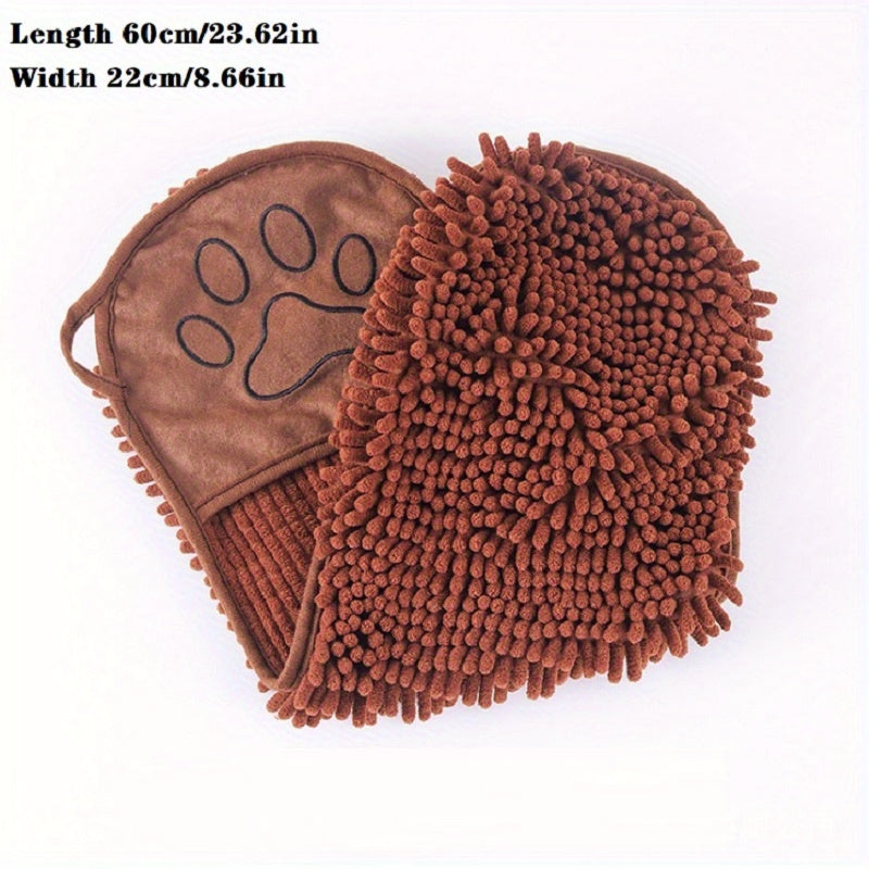 Super Absorbent Microfiber Pet Towel Quick Dry
