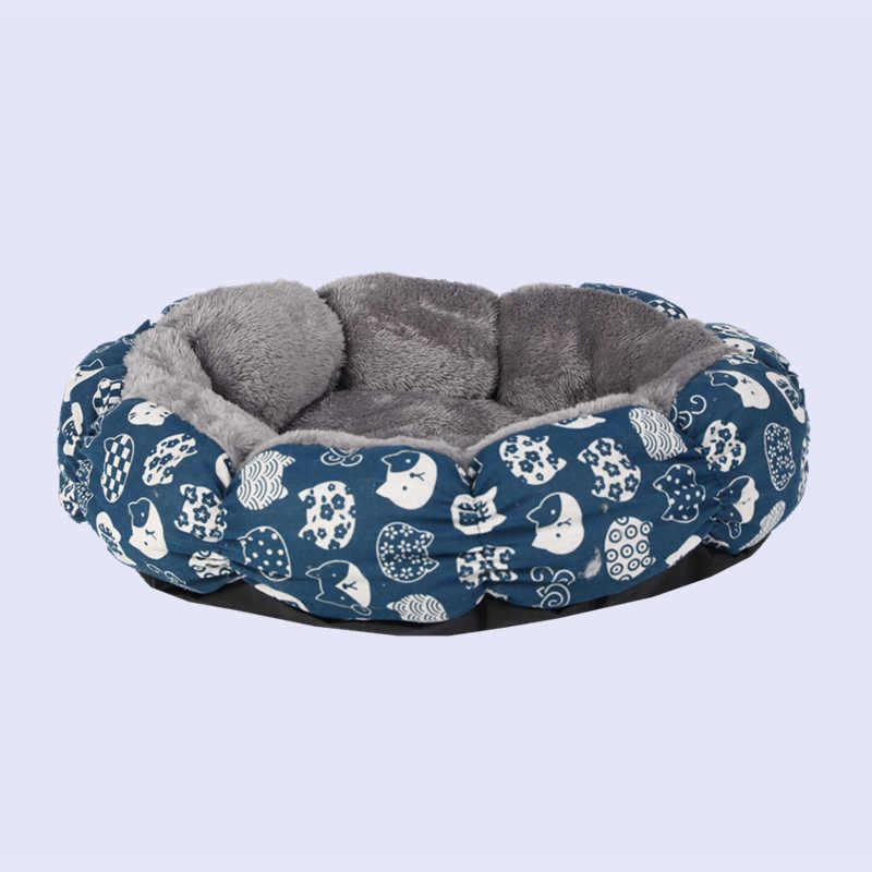 Calming Donut Round Pet Bed Fluffy Indoor Cushion