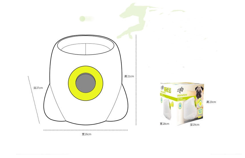 Automatic Interactive Pet Ball Launcher For Fun Exercise