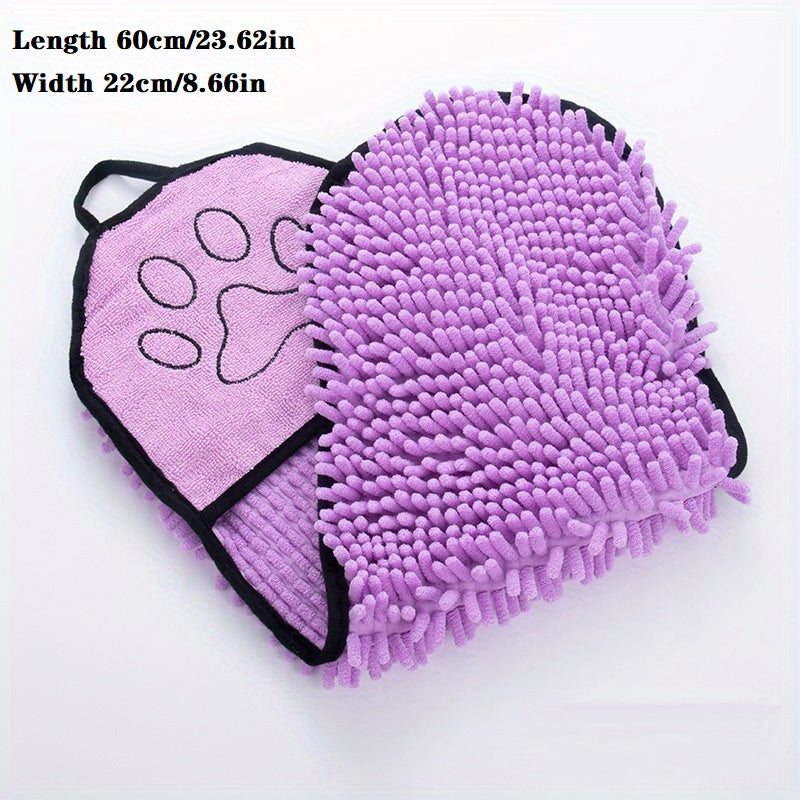 Super Absorbent Microfiber Pet Towel Quick Dry