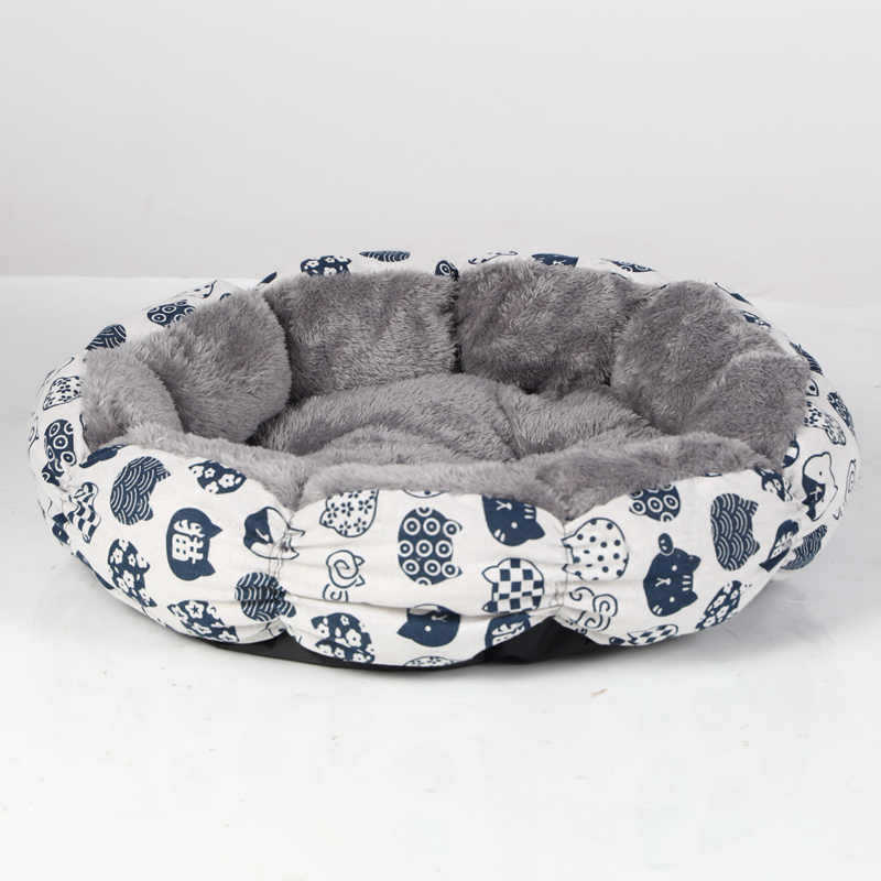 Calming Donut Round Pet Bed Fluffy Indoor Cushion