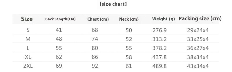 Winter Pet Shell Jacket For Outdoors